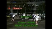 Vesna Zmijanac - Jedan si ti - Show program - (1987)