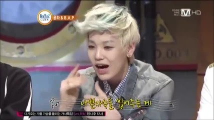 Zelo B.a.p Rap