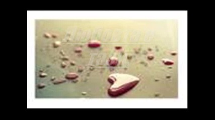 любов []