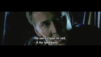 Ghost.rider.spirit 2 Of.vengeance.призрачен ездач 2 Духът на отмъщението 2012 бг субтитри