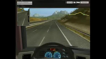 Euro Truck Simulator - Iveco Stralis