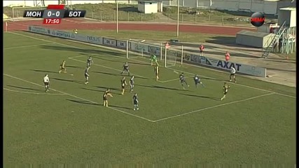 Монтана - Ботев Пловдив 0:0 /Първо полувреме/