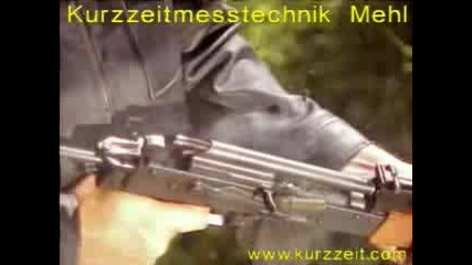 Стрелба На Забавен Кадър