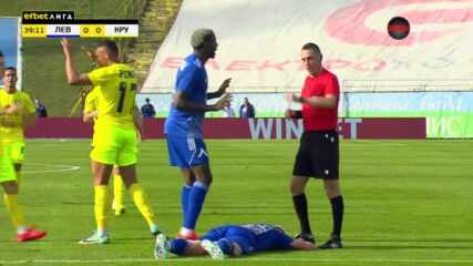 Левски - Крумовград 0:0 /първо полувреме/