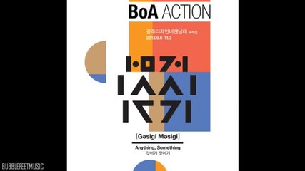 Boa - Action (full Audio) [gwangju Design Biennale Logo Song]