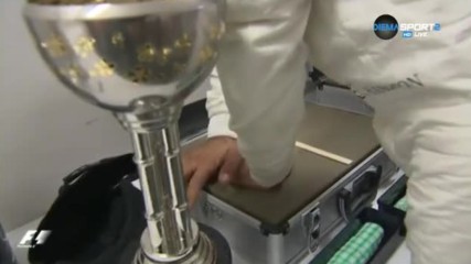 Отпечатъци за историята