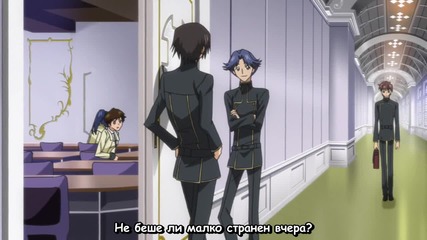 [mmaniac] Code Geass - 06 [ Bg Subs ]