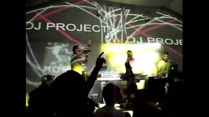 Dj Project feat Giulia - So untrue (live) [2010]