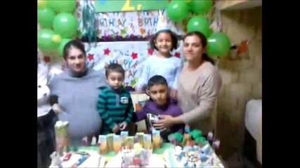 4 r d deni