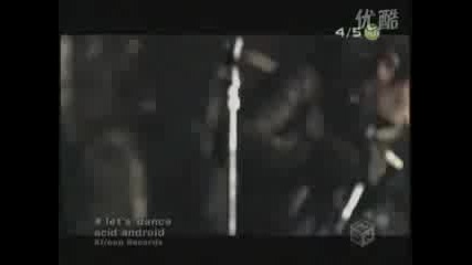 [pv] Acid Android - Lets Dance