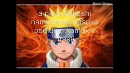 Naruto Bg 4at 16