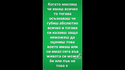 Vid_41810429_073044_318.mp4