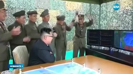 Северна Корея с пореден ракетен тест