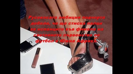 Бразилеца Кака и Андреа заедно 