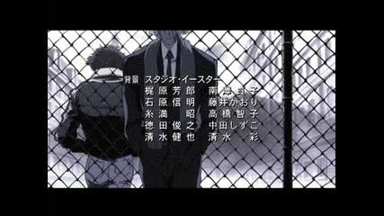Cowboy Bebop Episode 01 Eng 3 - 3