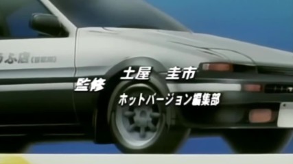 Hd Initial D Blazin Beat-m.o.v.e.