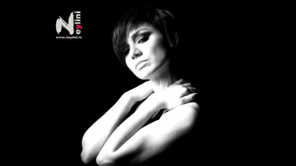 Neylini - Play Me