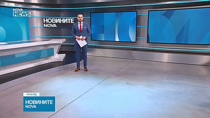 Обеден информационен блок на NOVA NEWS (31.03.2026)
