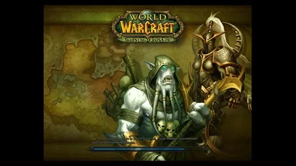 World of Warcraft Cataclysm От къде да си вземем дракони Част 3
