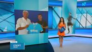 Арда официално си върна Станислав Иванов