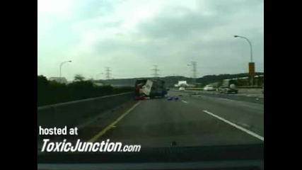 Гаден инцидент на магистрала