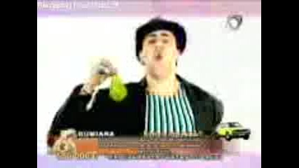 Dj - Damqn