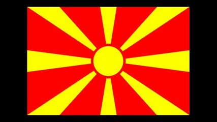 Македонска Песен За Евровизия 2008