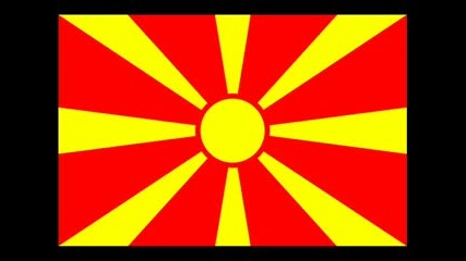 Македонска Песен За Евровизия 2008