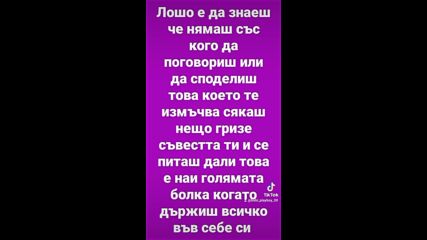 2023-09-01-124834138.mp4