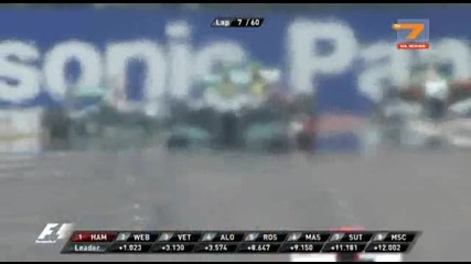 Formula 1 Germany Grand Prix 2011 Bgaudio Part 1/3