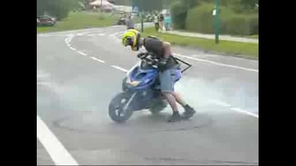 Palenie Gumy Aerox