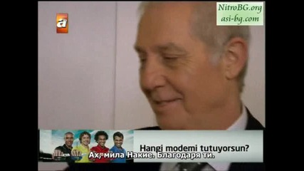 Пленителката на Сърцето Gonulcelen 7 епизод Част 4 бг превод