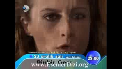 Binbir Gece - 1001 Нощи Епизод 77 Реклама +инфо