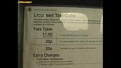 Тест драйв на Лондонско такси Austin Fx4