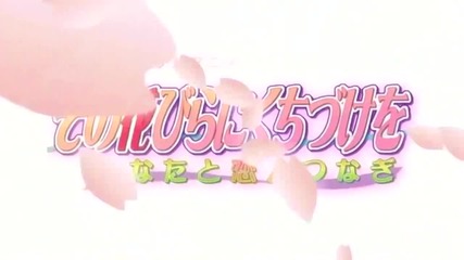 http://www.youtube.com/watch?v=y