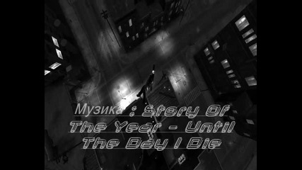 Grand Theft Auto Iv : Експлозий и Пребивания 