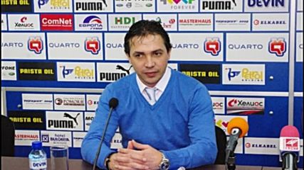 Тони Велков: Реакцията на неудачите ни показа колко негативно е било мнението за Черноморец