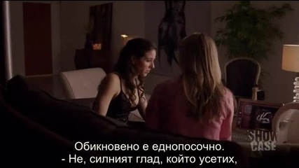 Lost Girl Изгубена S02e03 (2011) бг субтитри