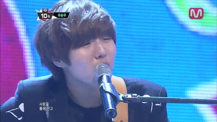 Yoo Seung Woo - Hello @ Mcountdown [ 23.05.2013 ] H D