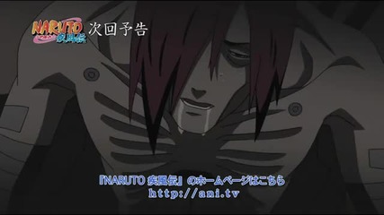 Naruto Shippuuden 168 - Preview 720p [hd] Bg Subs