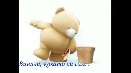 мечока 
