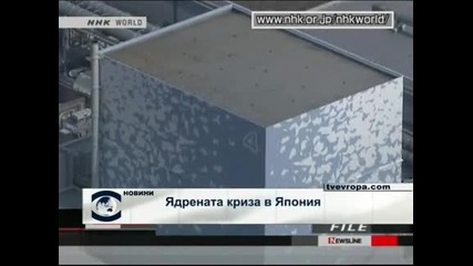 Хеликоптери хвърлят вода върху реакторите на АЕЦ "Фукушима"
