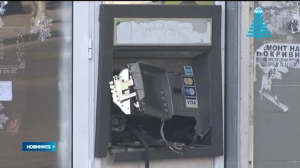 Крадци взривиха банкомат в Хасково