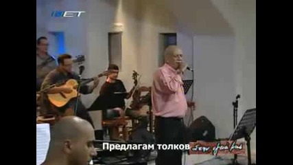 Mitropanos - Ta Ladadika