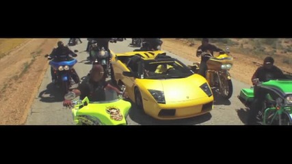 Teaser Rick Ross - Super High