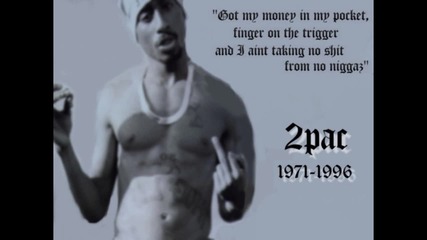 2pac - Hail mary