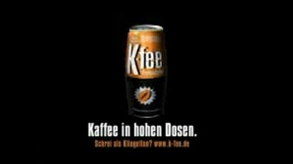 Реклама на K - Fee