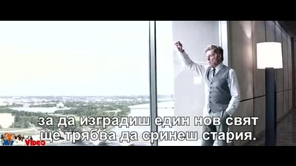 Captain America The Winter Soldier - Завръщането на първия отмъстител (2014) Цял Филм Бг Субтитри