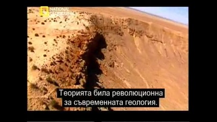 Сблъсък с астероид (bg subs) - част1/2