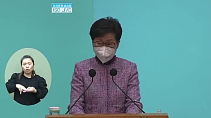 Hong Kong: Chief Executive Carrie Lam announces that she won't seek re-election